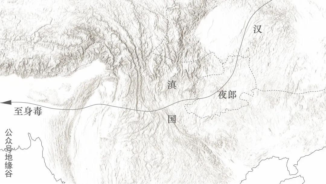 夜郎國真的自大嗎?-字遊文化