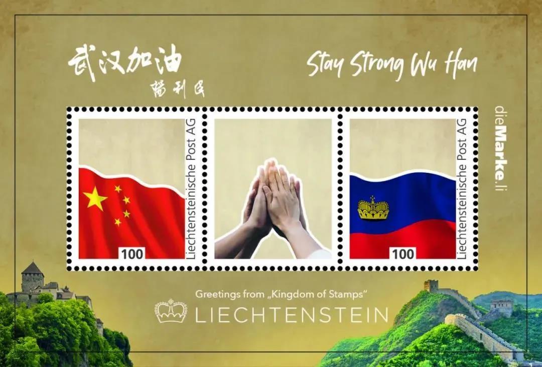 花50萬就能當國王?這個國家太搞笑了-字遊文化