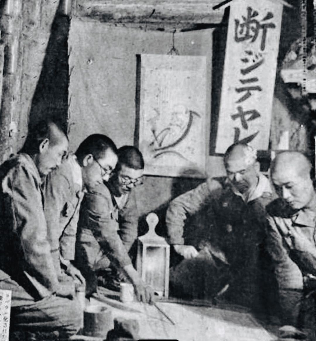 周勵《跳島戰役探險錄( 之五)燃燒的太平洋——沖繩島的天空》-字遊文化