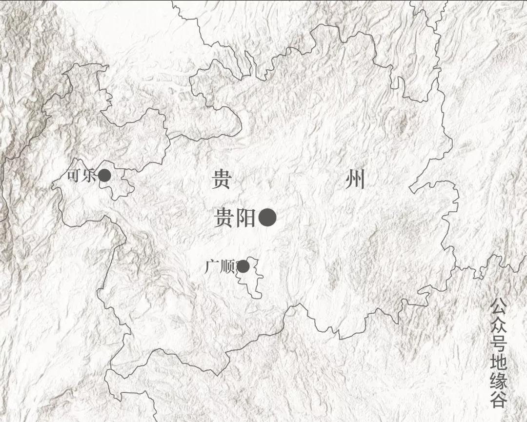 夜郎國真的自大嗎?-字遊文化