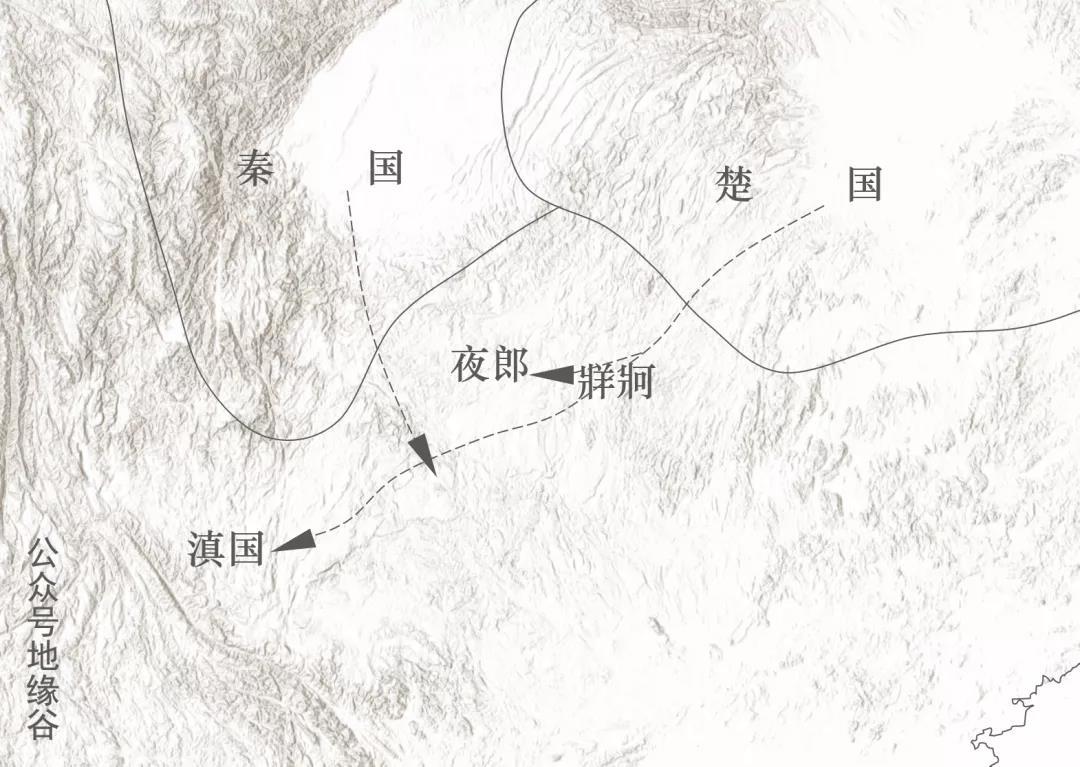 夜郎國真的自大嗎?-字遊文化