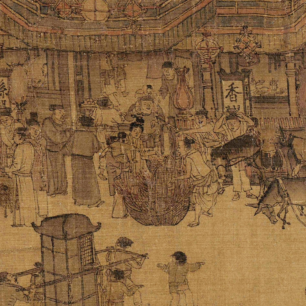 古人擺攤有多野?-字遊文化