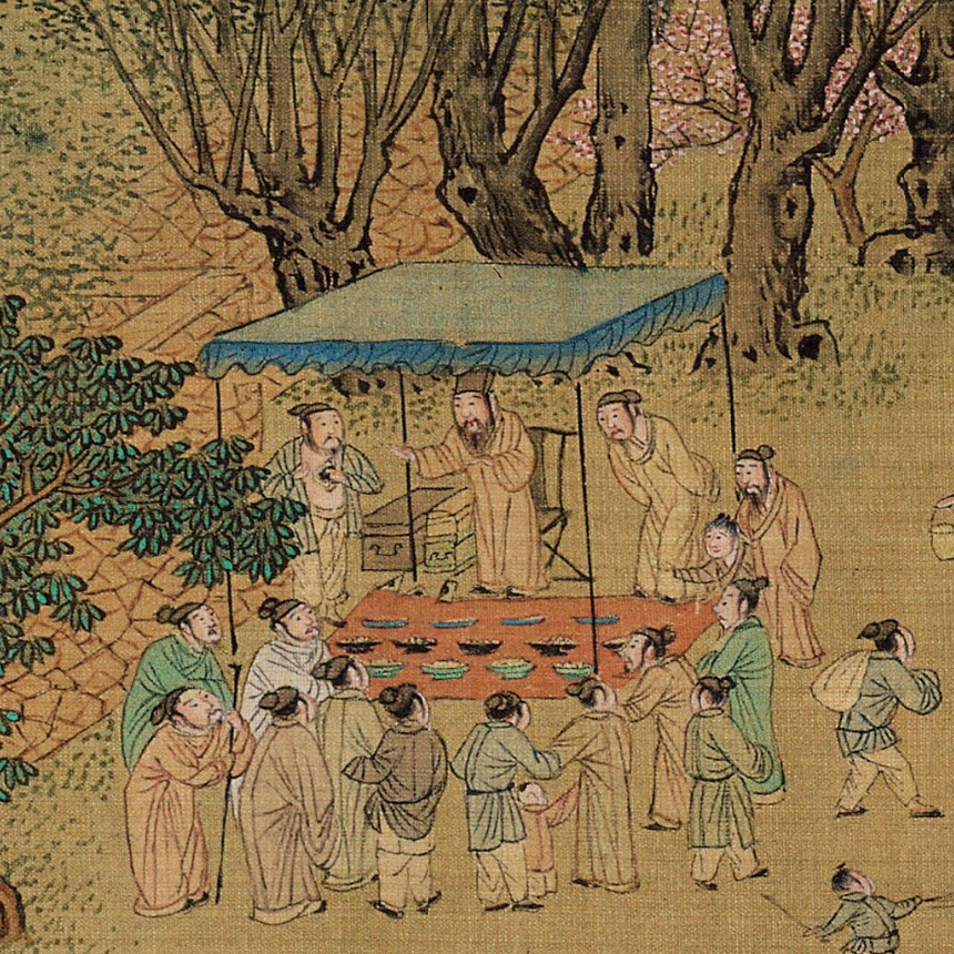 古人擺攤有多野?-字遊文化
