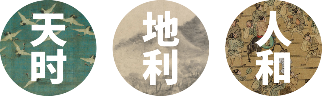 古人擺攤有多野?-字遊文化