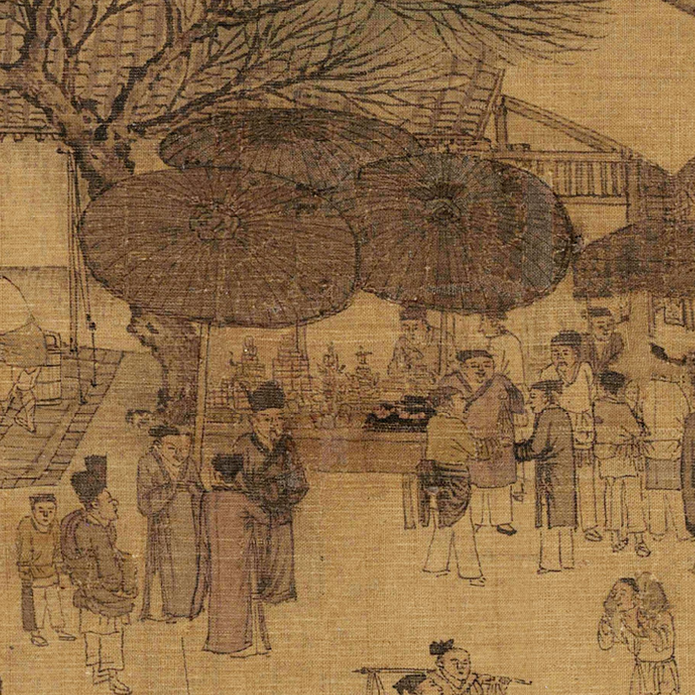 古人擺攤有多野?-字遊文化