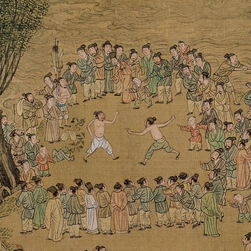 古人擺攤有多野?-字遊文化