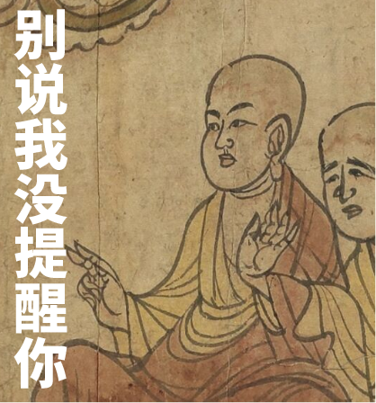 古人擺攤有多野?-字遊文化