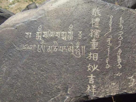 在古代,怎麼去西藏?-字遊文化