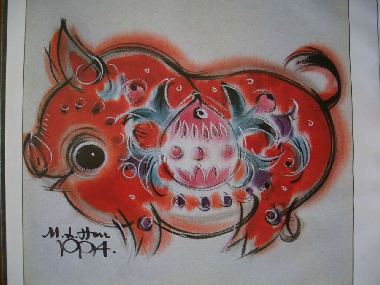 美的使者——韓美林-字遊文化