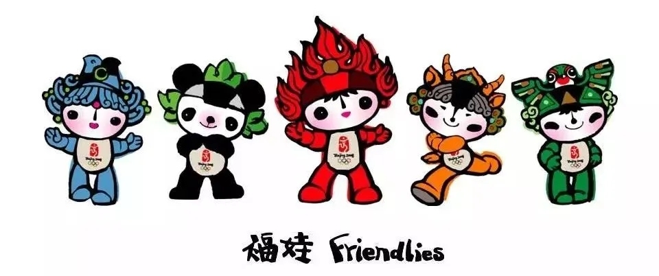 美的使者——韓美林-字遊文化