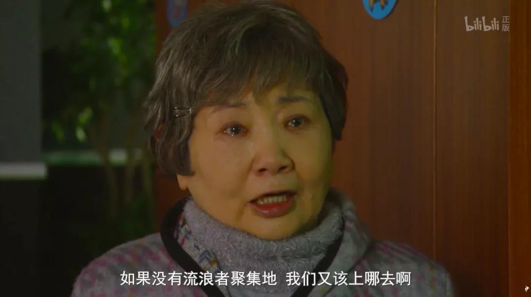 中國人鄙夷的網咖,日本人拿來當家-字遊文化