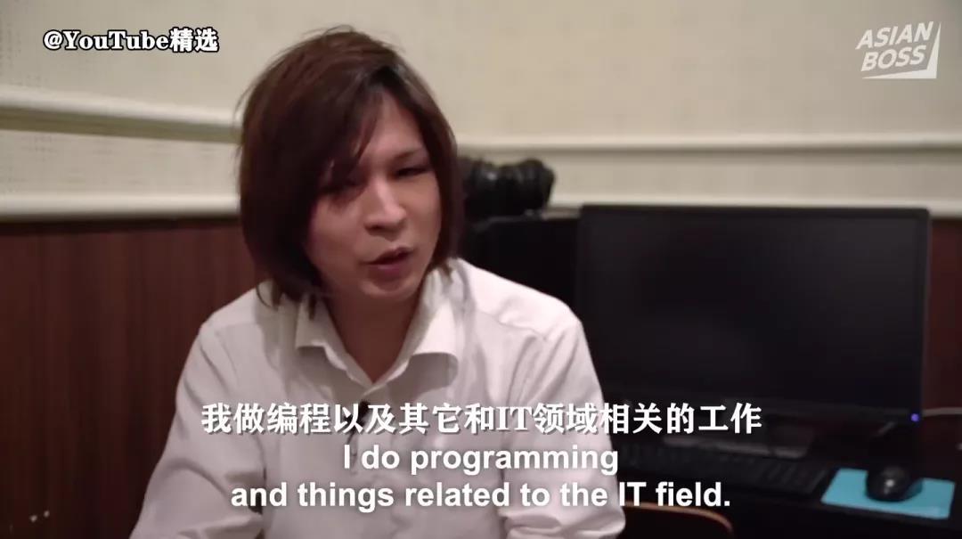 中國人鄙夷的網咖,日本人拿來當家-字遊文化