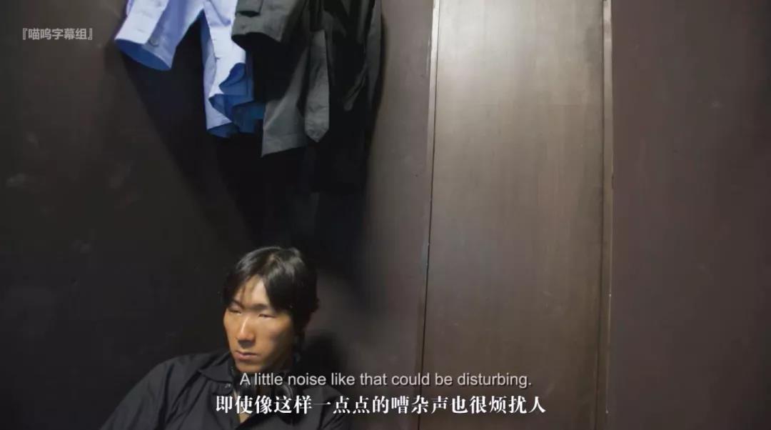 中國人鄙夷的網咖,日本人拿來當家-字遊文化