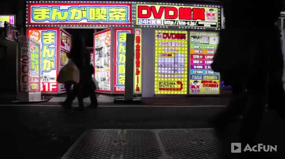 中國人鄙夷的網咖,日本人拿來當家-字遊文化