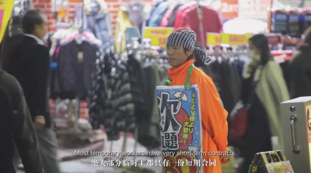 中國人鄙夷的網咖,日本人拿來當家-字遊文化