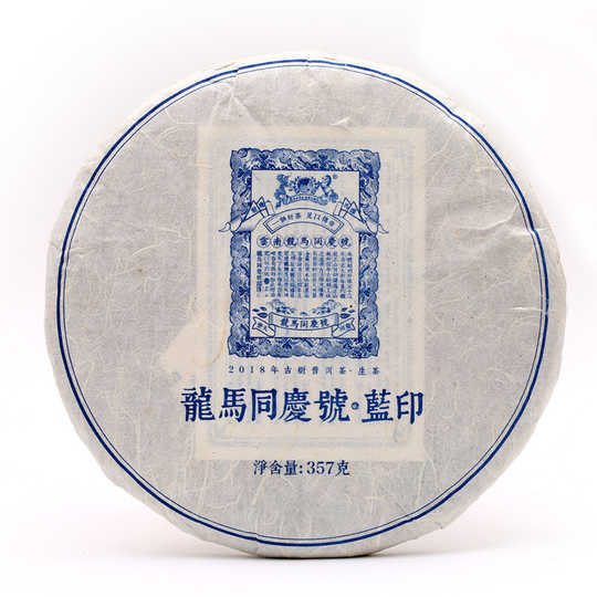 【茶人雅興】池宗憲:啜飲同慶的虛擬現實-字遊文化