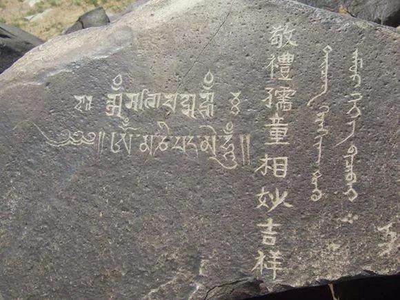 在古代，怎麼去西藏？-字遊文化