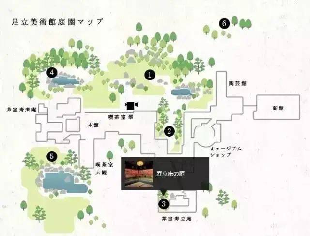 日本最美庭园:足立美术馆-字遊文化