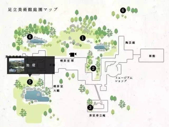 日本最美庭园:足立美术馆-字遊文化