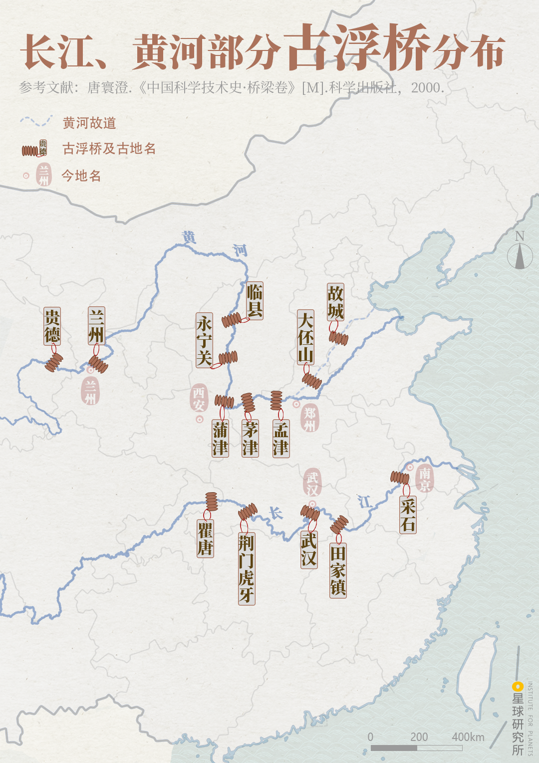 中國古橋,有多美?-字遊文化