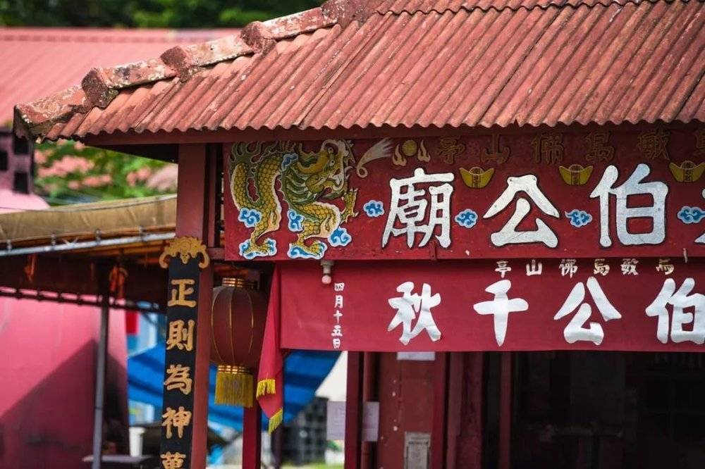 看這些國家過春節,我只想說真够牛-字遊文化