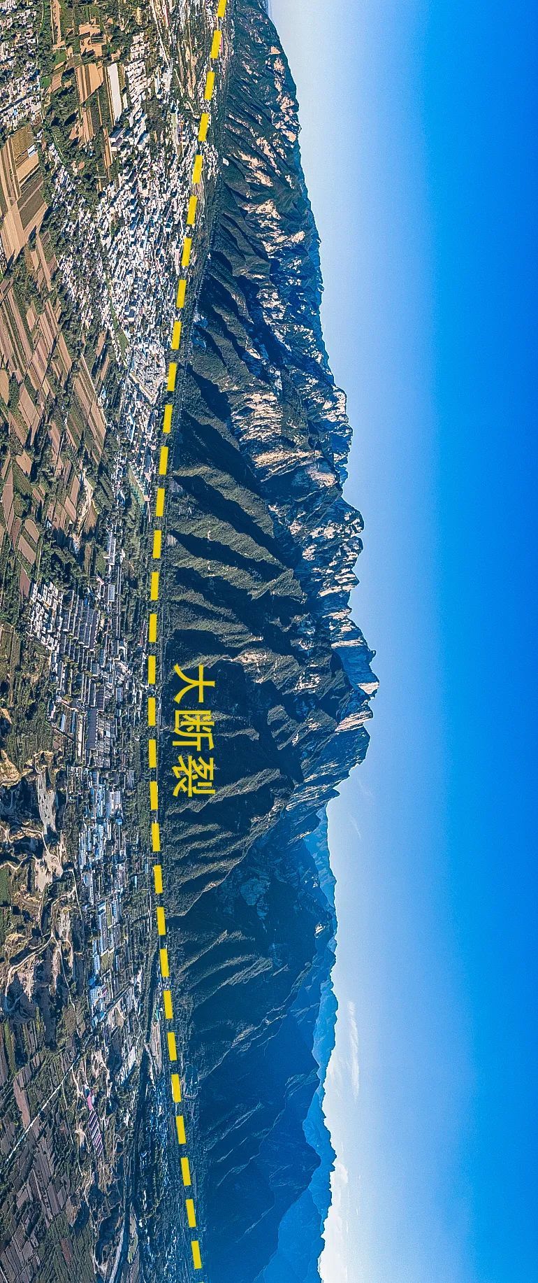 10%的中国风景-字遊文化