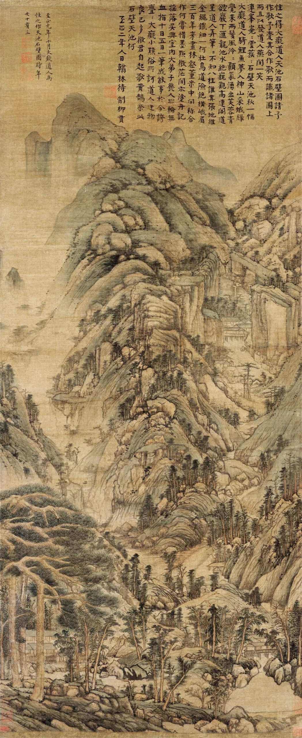 10%的中国风景-字遊文化