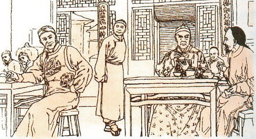 從新春奉茶談起-字遊文化