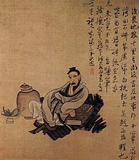 從新春奉茶談起-字遊文化