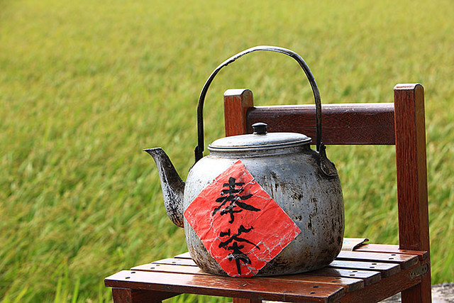 從新春奉茶談起-字遊文化