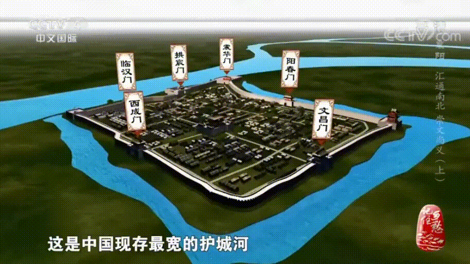 金庸最愛、李煥英老家,是這裡-字遊文化