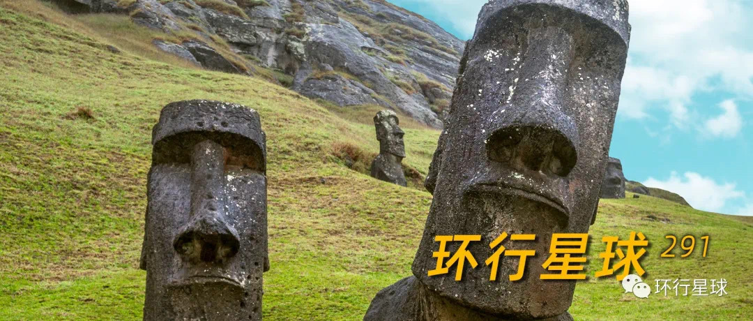 人類社會崩潰案例:復活節島是如何坐吃山空的-字遊文化