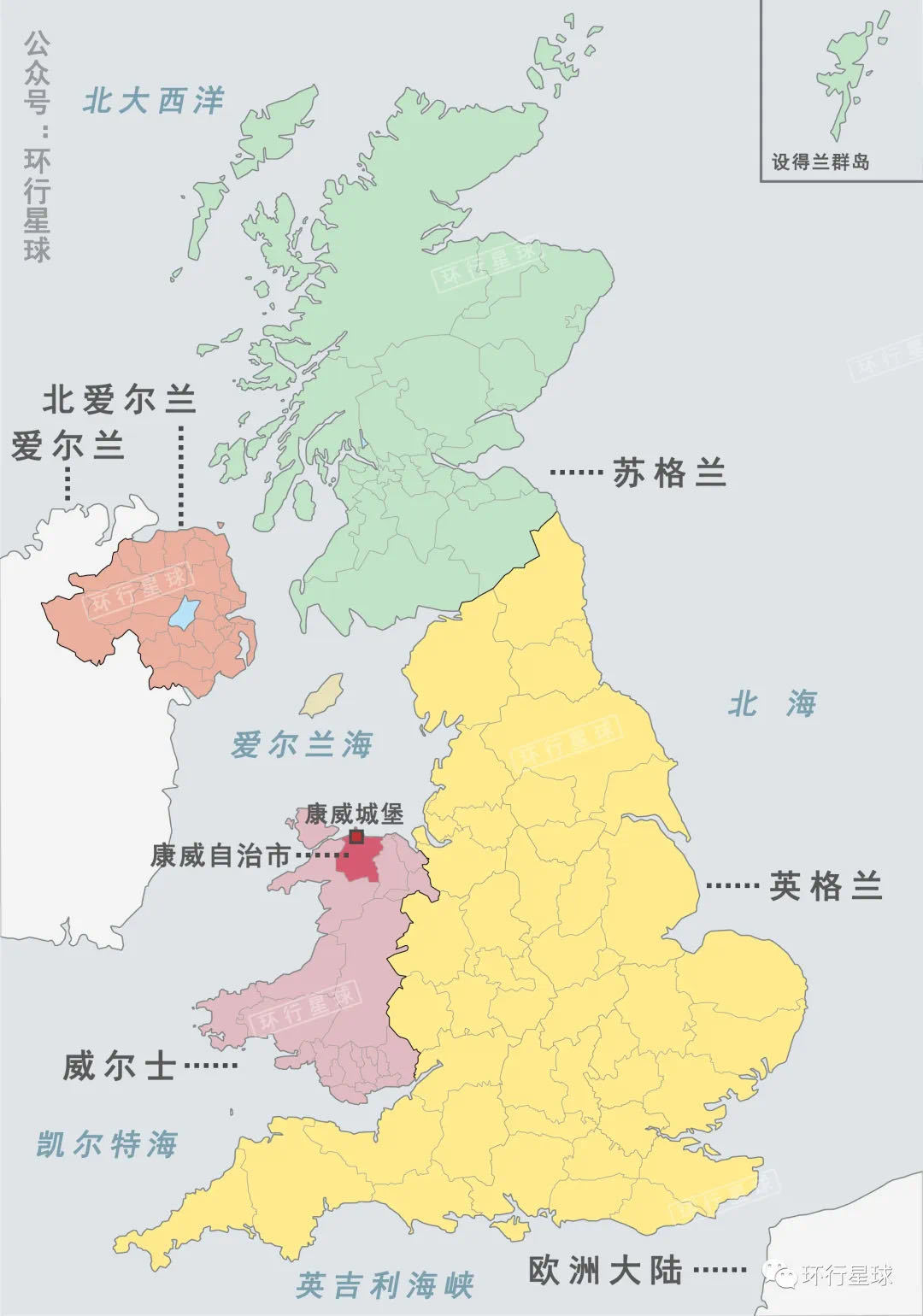 走進700歲英國古堡,你會看到什麼?-字遊文化
