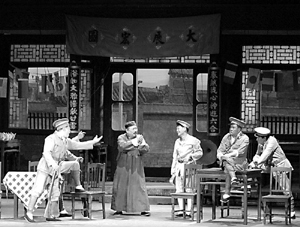 回眸往昔歲月:那些明星呵......-字遊文化