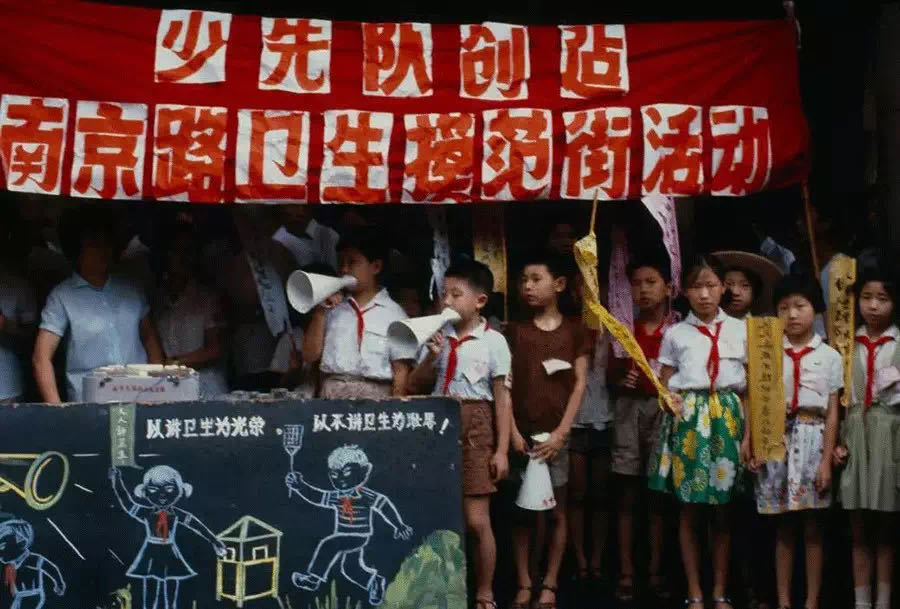 40年前的中國,原來是這樣的-字遊文化