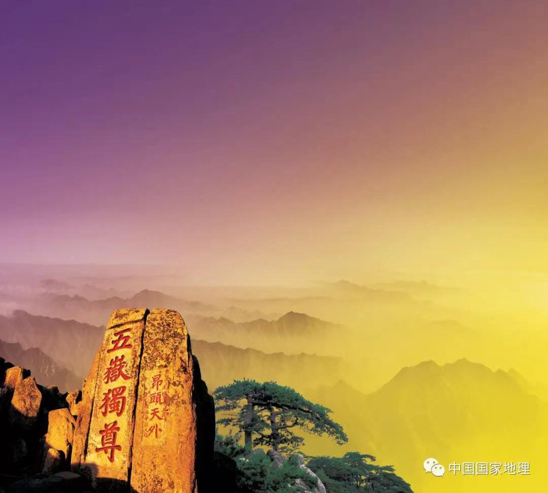 李白的詩和遠方在哪裏?-字遊文化