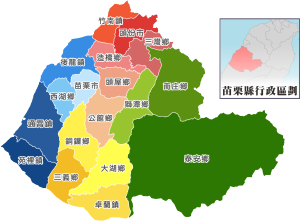 李昂:【美味香餌】帶著匠人一起旅行-字遊文化
