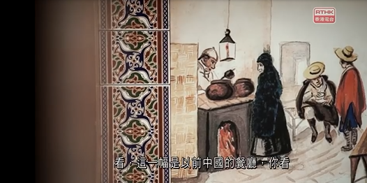 南半球最好吃的土豆在哪裏?-字遊文化