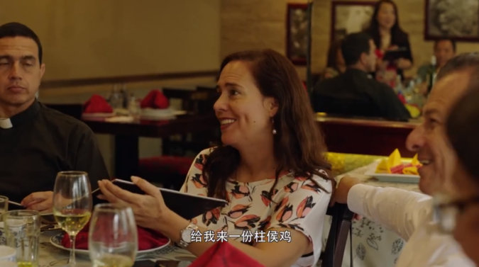 南半球最好吃的土豆在哪裏?-字遊文化