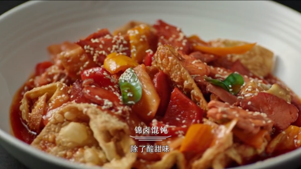 南半球最好吃的土豆在哪裏?-字遊文化