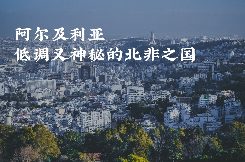 不允許拍照的國家,像活在上個世紀-字遊文化