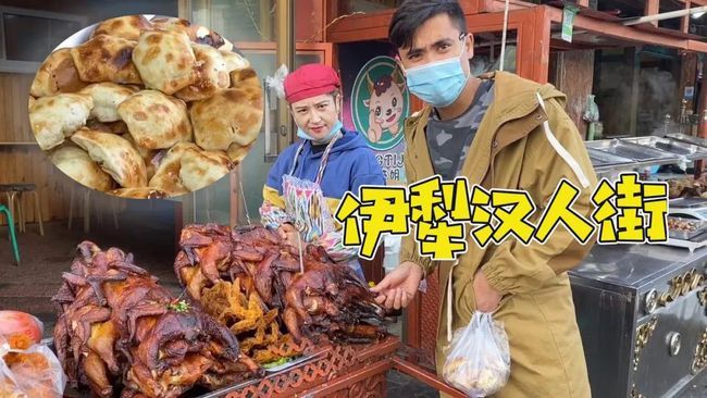 中國最百變的邊陲城市,真被美哭了-字遊文化