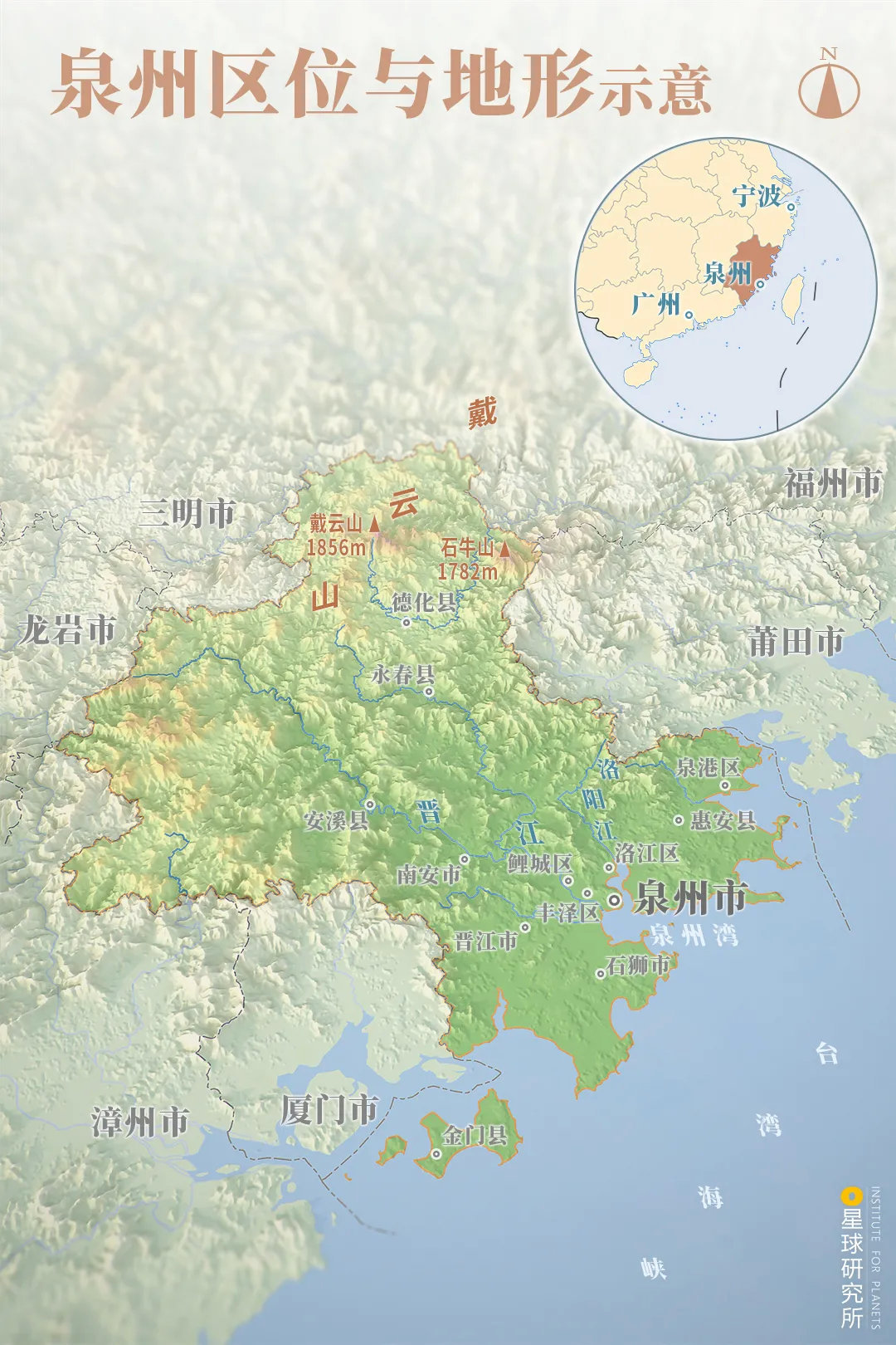 泉州申遺成功,靠的是這些古迹-字遊文化