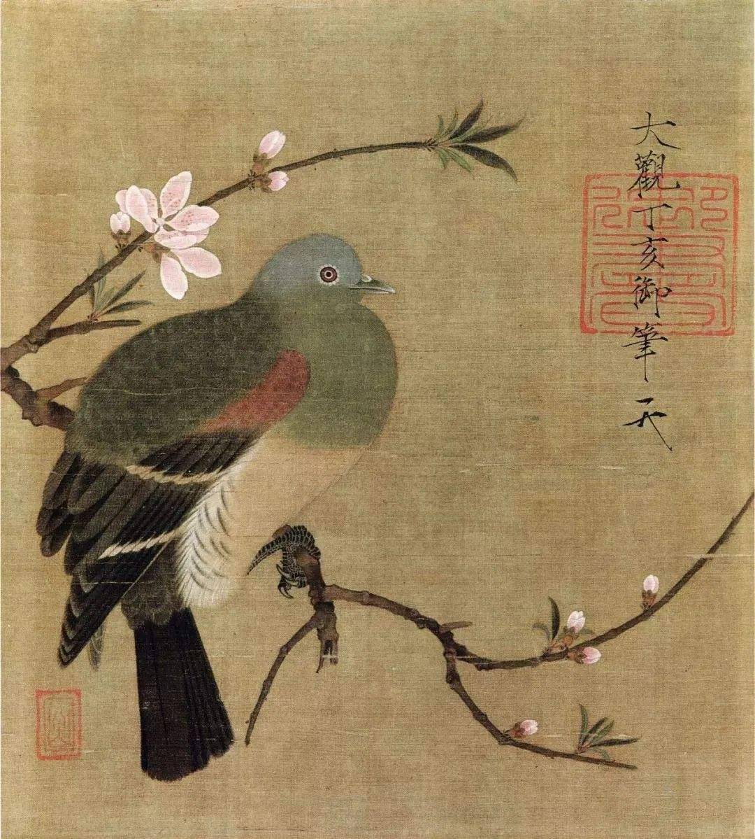 宋朝審美,領先世界一千年-字遊文化