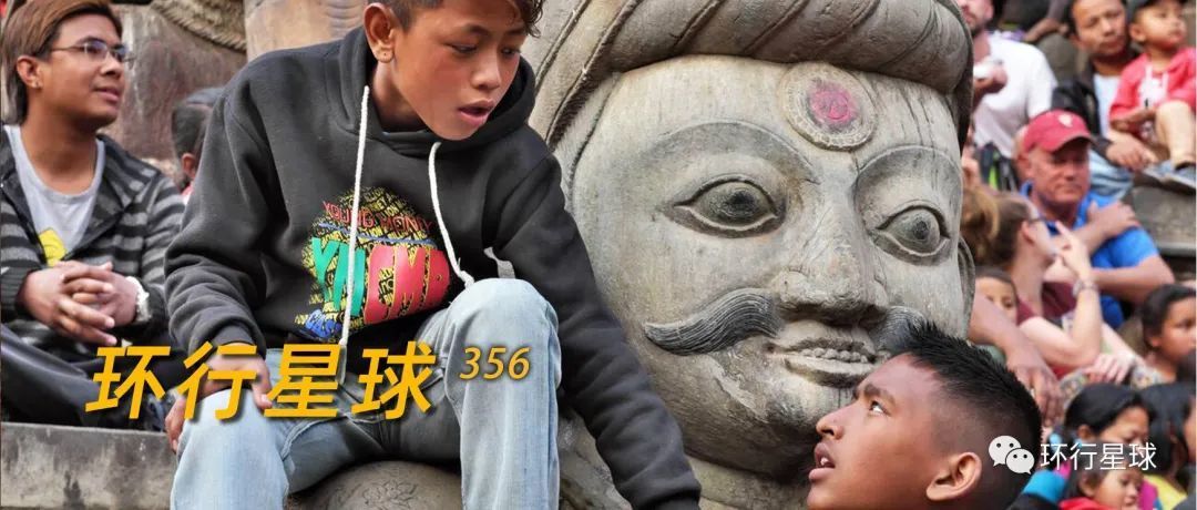 這個國家,一直過節一直爽-字遊文化
