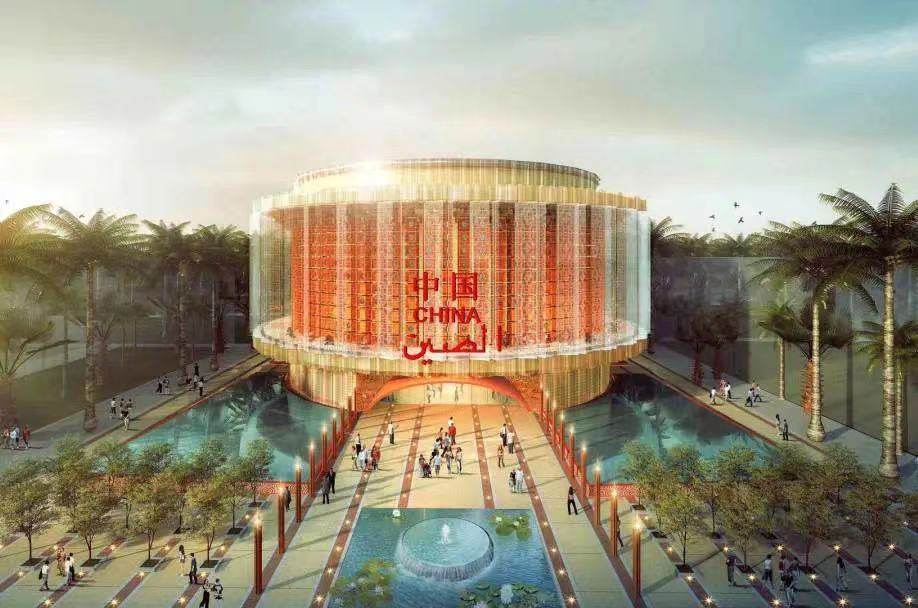 迪拜世博會將開幕，與全人類共同想像未來城市-字遊文化