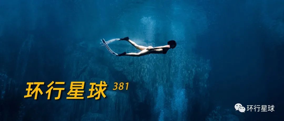 最適合潛水的地方,這裏的水很深...-字遊文化
