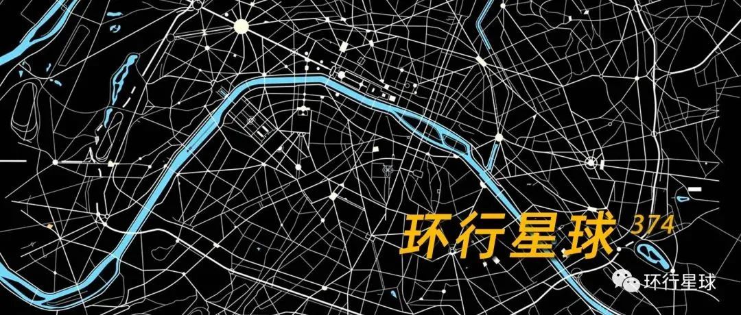 法國首都,人造群島-字遊文化