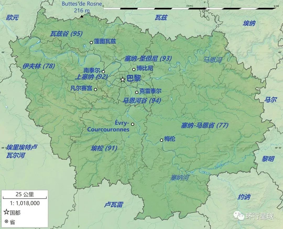法國首都,人造群島-字遊文化