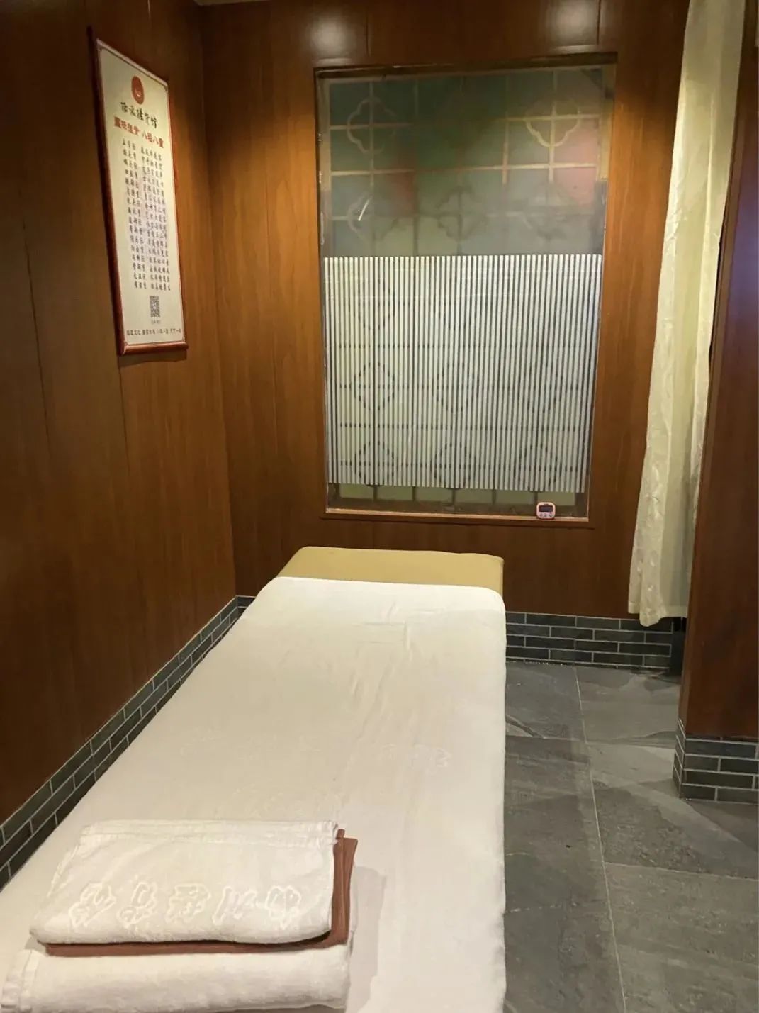 冬日標配泡澡,你泡的哪種?-字遊文化